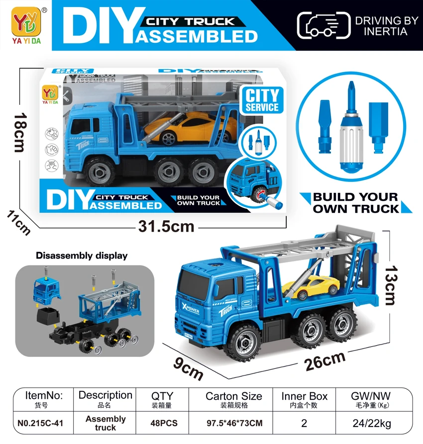 DIY Inertia Disassemble Rescue Car