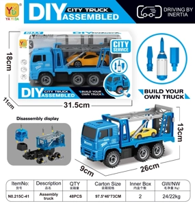 DIY Inertia Disassemble Rescue Car