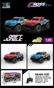 (PVC) Off-road Racing Car with Lights, 2-color Mixed