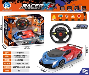 1:16 Kereta kawalan jauh empat arah Lamborghini Racun (lampu hadapan, penghalang jalan)
