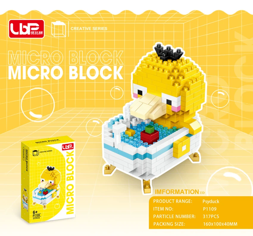 Tab mandi untuk bebek (317pcs)
