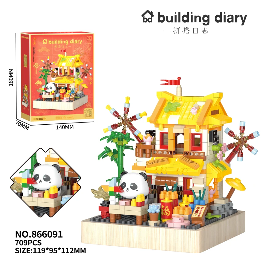 Kedai Kembang Api Panda<br/>(dengan asas kayu)