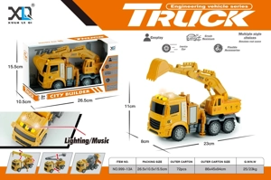 Kepala Eropa: Excavator Engineering (dengan suara dan cahaya) Kepala Eropa: Excavator Engineering (dengan suara dan cahaya)