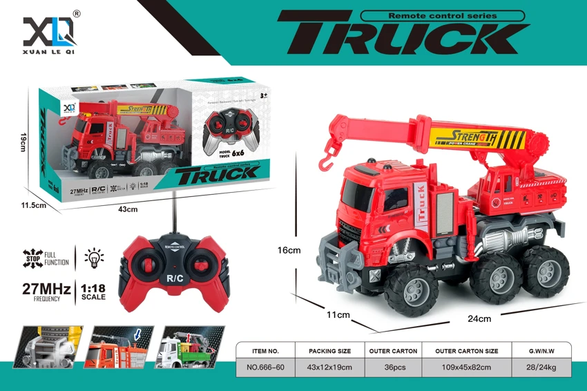 Big Off-road Wheel: Fire Crane Truck