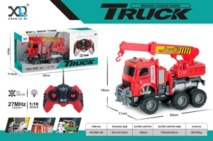 Big Off-road Wheel: Fire Crane Truck