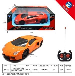 3:16 Kereta kawalan jauh empat arah Lamborghini
EVENTADO (Lampu ke hadapan)