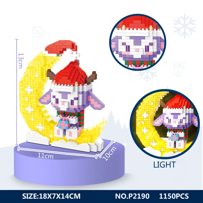 Lampu bulan Starlight (dengan lampu) (1150PCS)