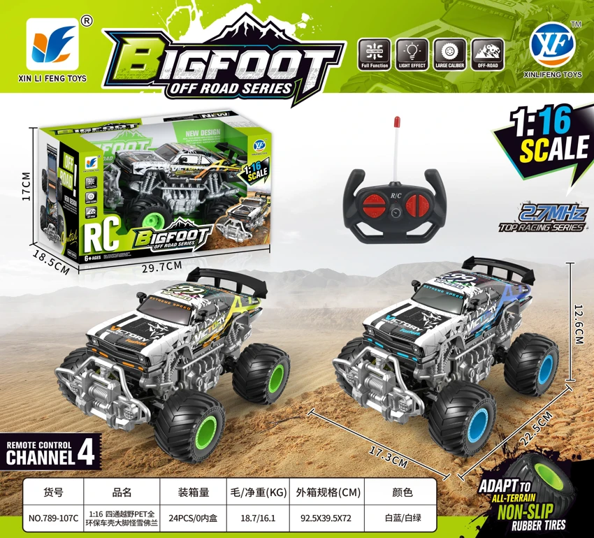 1:16 Empat jalan off-road PET semua lingkungan mobil shell Bigfoot Chevrolet