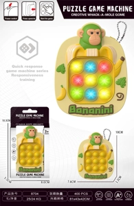 Banana Monkey Mini Quick Push
