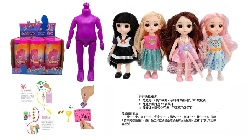 Boneka garam mandi terbaru 6,5 inci, 12 sendi padat, 6D, boneka mata yang indah dengan 6 aksesori kejutan yang berbeda, 4 6PC.
