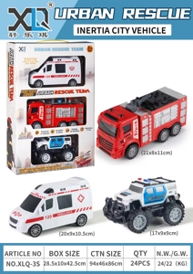 3-piece Rescue Team Set (Water Spraying)