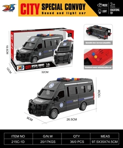 Lampu Inersia Muzik Kereta Polis Khas