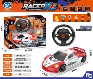 1:16 McLaren (Lampu depan, penghalang jalan) (Lampu depan, penghalang jalan)
