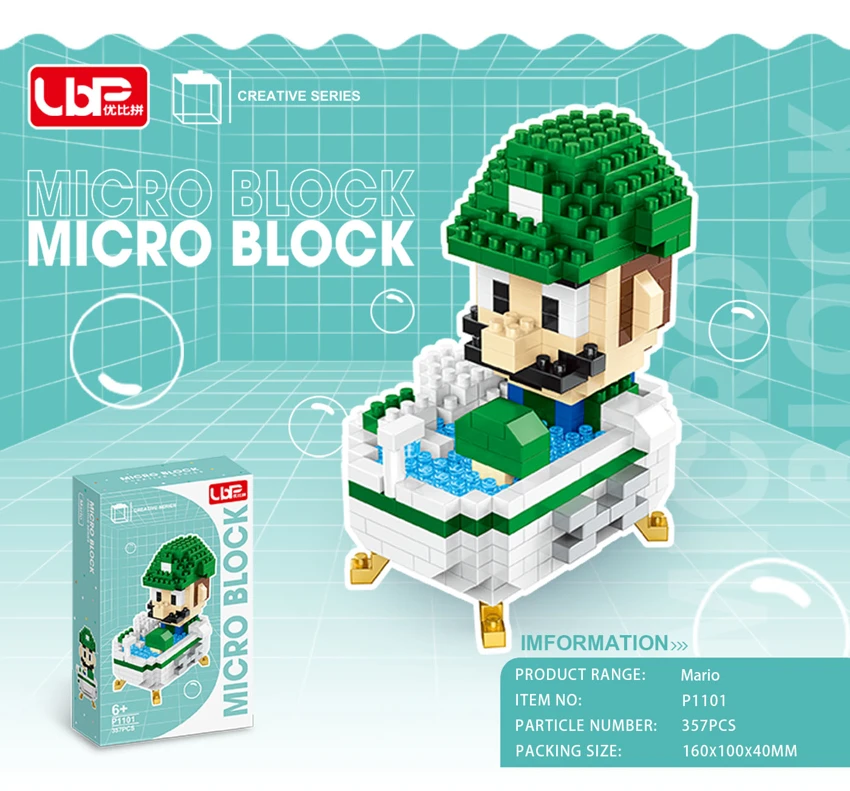 Bathtub Green Mario (357PCS)