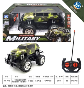 1:18 รถออฟโรดพราง
โตโยต้า คูลเซอร์ (ไฟหน้า)