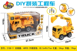 DIY sliding dan pemasangan proyek kendaraan (engineering vehicle)