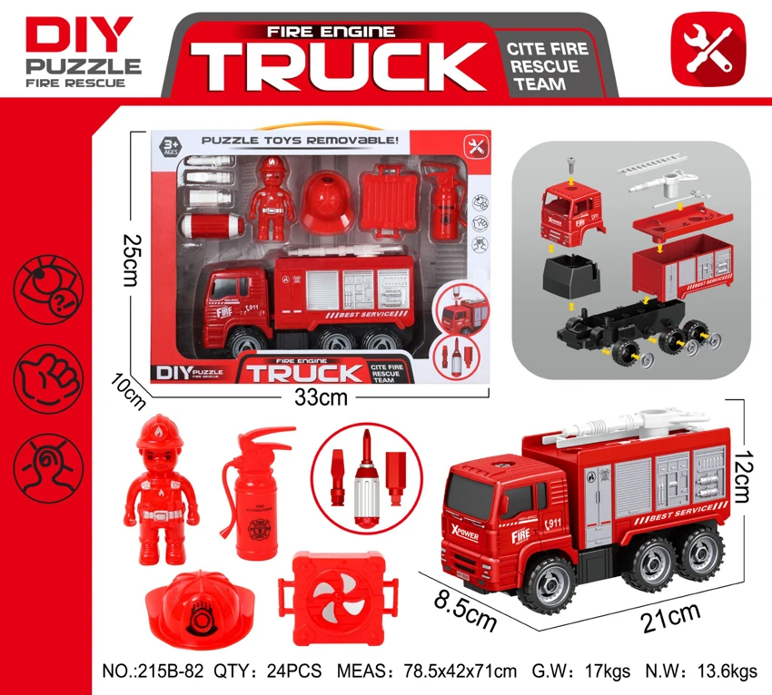 รถดับเพลิงแบบ DIY