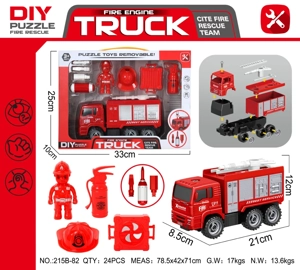 รถดับเพลิงแบบ DIY