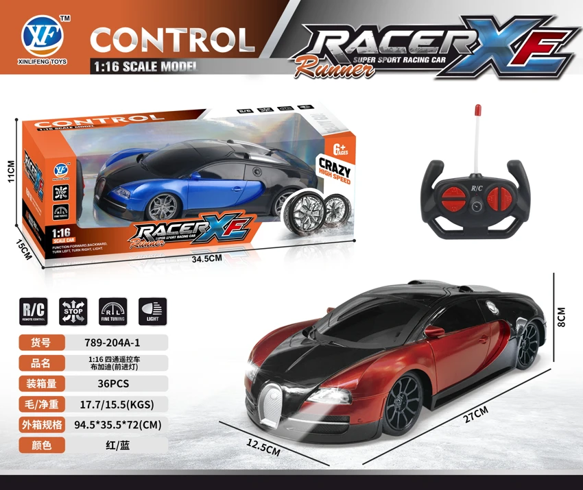 1:16 Kereta kawalan jauh 4<br/>Bugatti (Lampu Maju)
