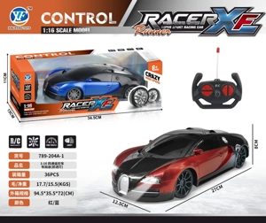 1:16 4CH Remote Control Car Bugatti (With Front Light)