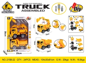 DIY Slide Disassemble Engineering Vehicle