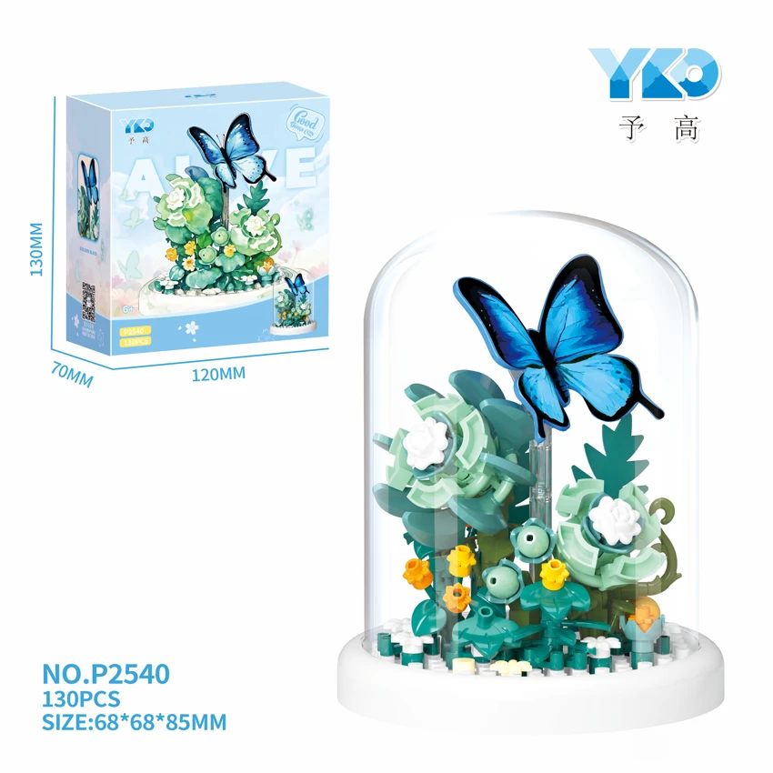 Blue Butterfly Messenger (With Transparent Cover + White Base) 130PCS