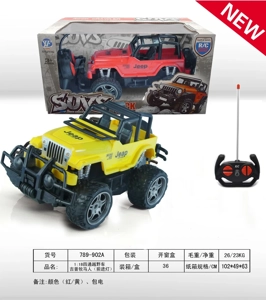 1:18 4 - way off-road roda vakum
Jeep Wrangler (Lampu Maju) Jeep Wrangler (Lampu Maju) Jeep Wrangler