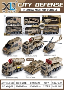 6 setelan militer.