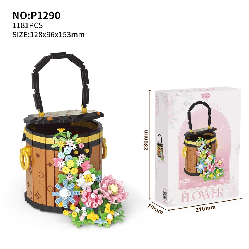 Buah-buahan manis - balok silinder (1181PCS)
