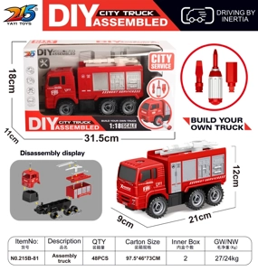DIY Disassemble Inertia Fire Truck