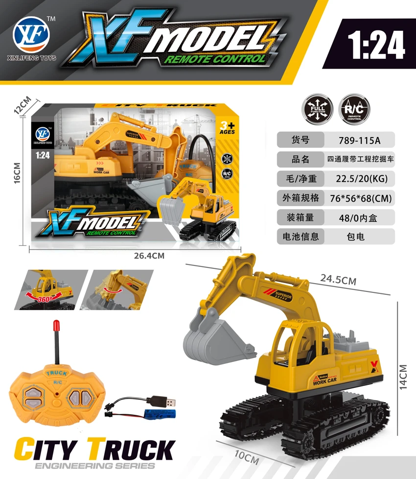 1: 24 2.4G Four-way Track Engineering Excavator