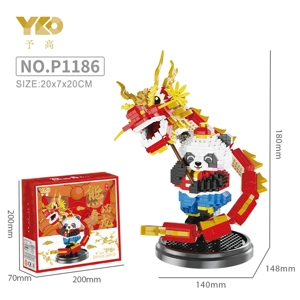 Tarian Panda - Tarian Panda
(1168pcs)