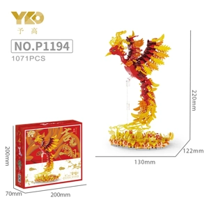 Phoenix · Divine Light Phoenix Feather (1071PCS)