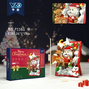 3D Photo Frame - Christmas (1726PCS)