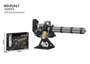 Gatling Machine Gun (1025PCS) With Display Stand