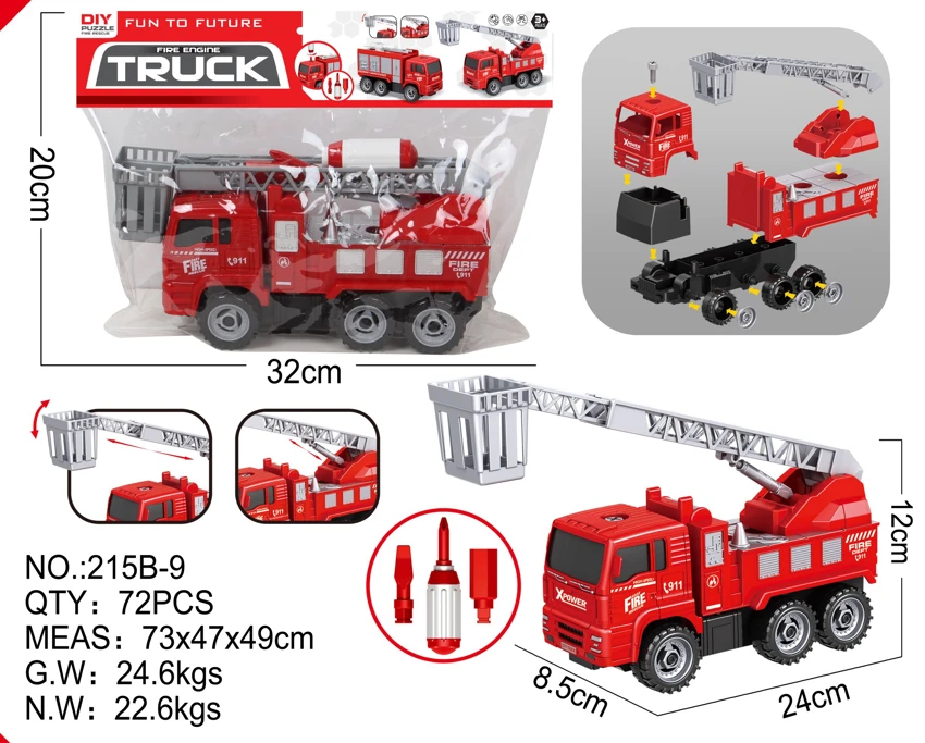 DIY pemasangan dan pemasangan inertial fire truck (Mobil Pemadam Kebakaran Inertial)
