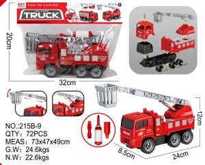 DIY pemasangan dan pemasangan inertial fire truck (Mobil Pemadam Kebakaran Inertial)