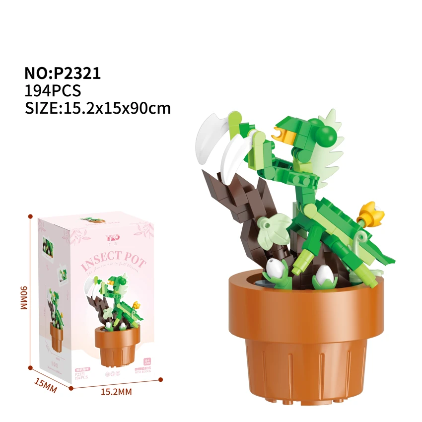 Potted Plant - Sharp Hunter (194PCS)