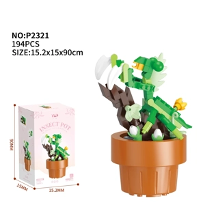 Potted Plant - Sharp Hunter (194PCS)