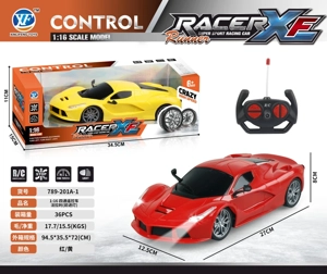 1:16 Kendaraan Remote Control
Ferrari (Lampu Maju)