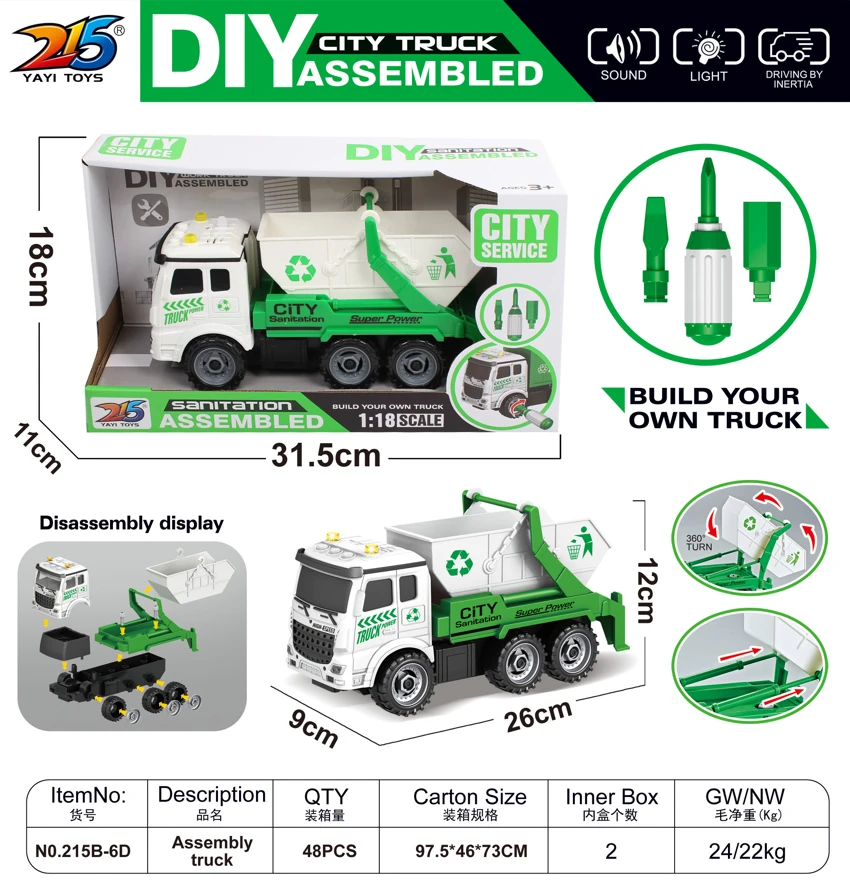 Kereta sanitasi inersia DIY (tiga butang dengan bunyi lampu)