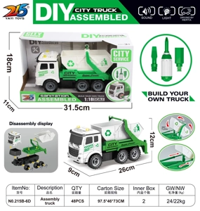 DIY Inertial Sanitary Vehicle (Tiga tombol dengan lampu dan suara) (Tiga tombol dengan lampu dan suara)