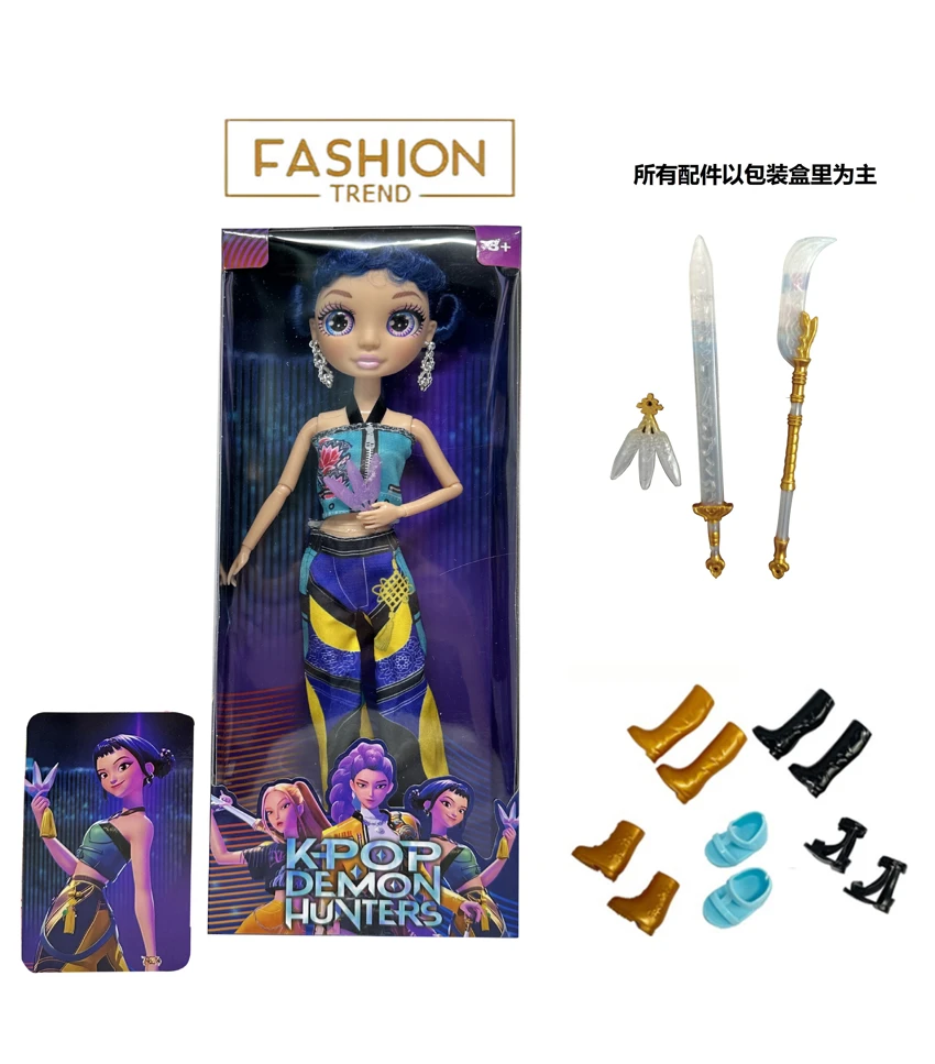 K-POP Rainbow Witch Hunter Series 1:1, 12-inch 12-joint solid body with real glass eyes, surprise girl group doll with earrings, equipped with witch hunter cross ornament and one golden card
