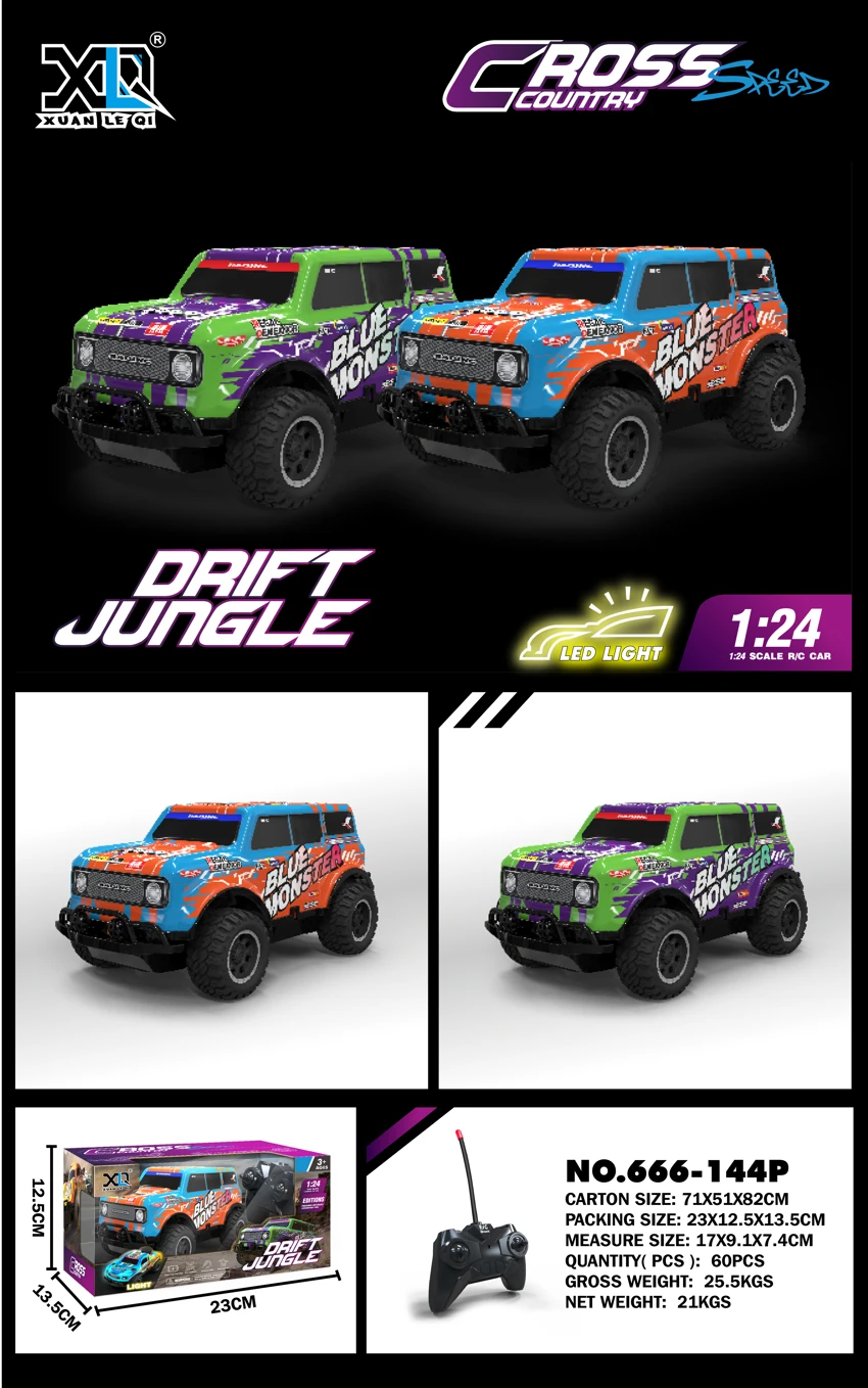 (PVC) Off-road Racing Car with Lights, 2-color Mixed