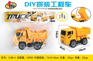 DIY Slide Disassemble Engineering Vehicle