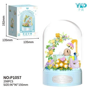 Mandi kotak muzik teddy (penutup telus + asas muzik berputar) 298PCS