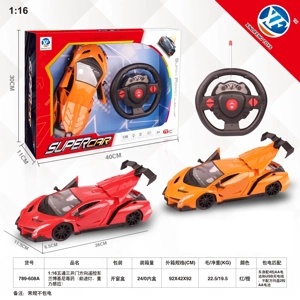 1:16 5CH 3-Door Opening Steering Wheel Remote Control Car Lamborghini Veneno (With Front Light, Gravity Sensor)