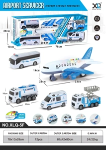 5-piece Airport Set (Airliner with Sound & Light)