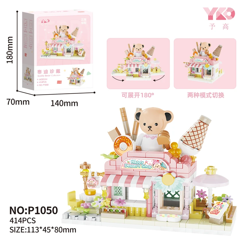 Teddy Street View Dessert Shop (180° Foldable & Deformable) 414PCS