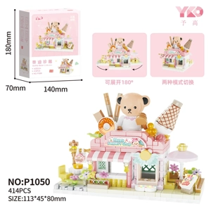Kedai pencuci mulut Teddy Street View (boleh dibuka 180 °) (414PCS)